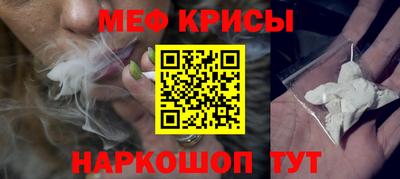 кокаин премиум Балашиха