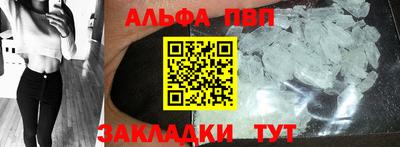 jwh Балаково