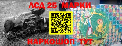 кокаин премиум Балашиха