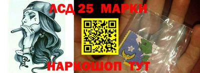 кокс Берёзовский