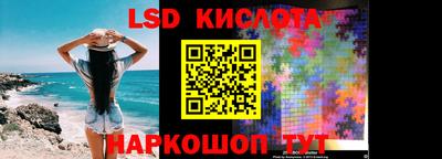 jwh Балаково