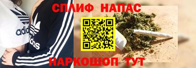 кокаин премиум Балашиха