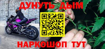 jwh Балаково