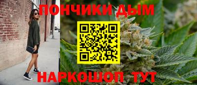 кокаин премиум Балашиха