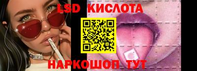 кокаин премиум Балашиха