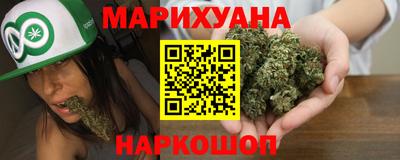 jwh Балаково