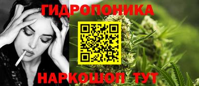 jwh Балаково