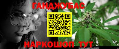 jwh Балаково