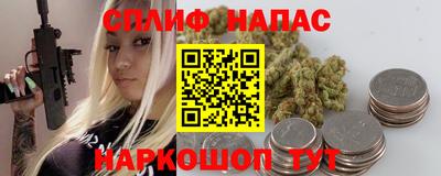 jwh Балаково