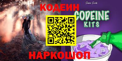 jwh Балаково