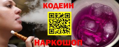 jwh Балаково
