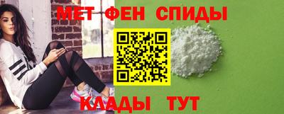 кокаин перу Бийск
