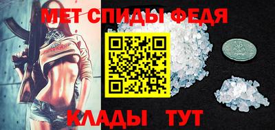 кокаин премиум Балашиха