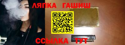 jwh Балаково