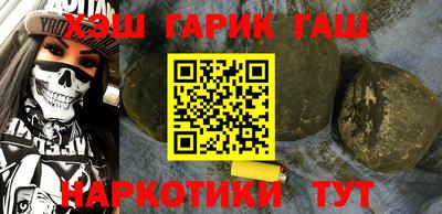 кокаин премиум Балашиха