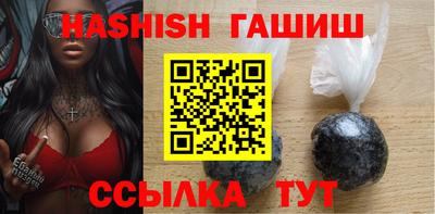 кокаин премиум Балашиха