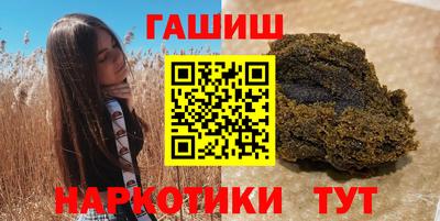 jwh Балаково